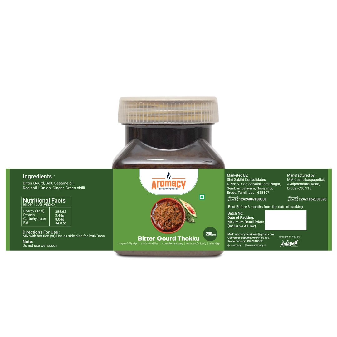Bitter Gourd Thokku (200g)