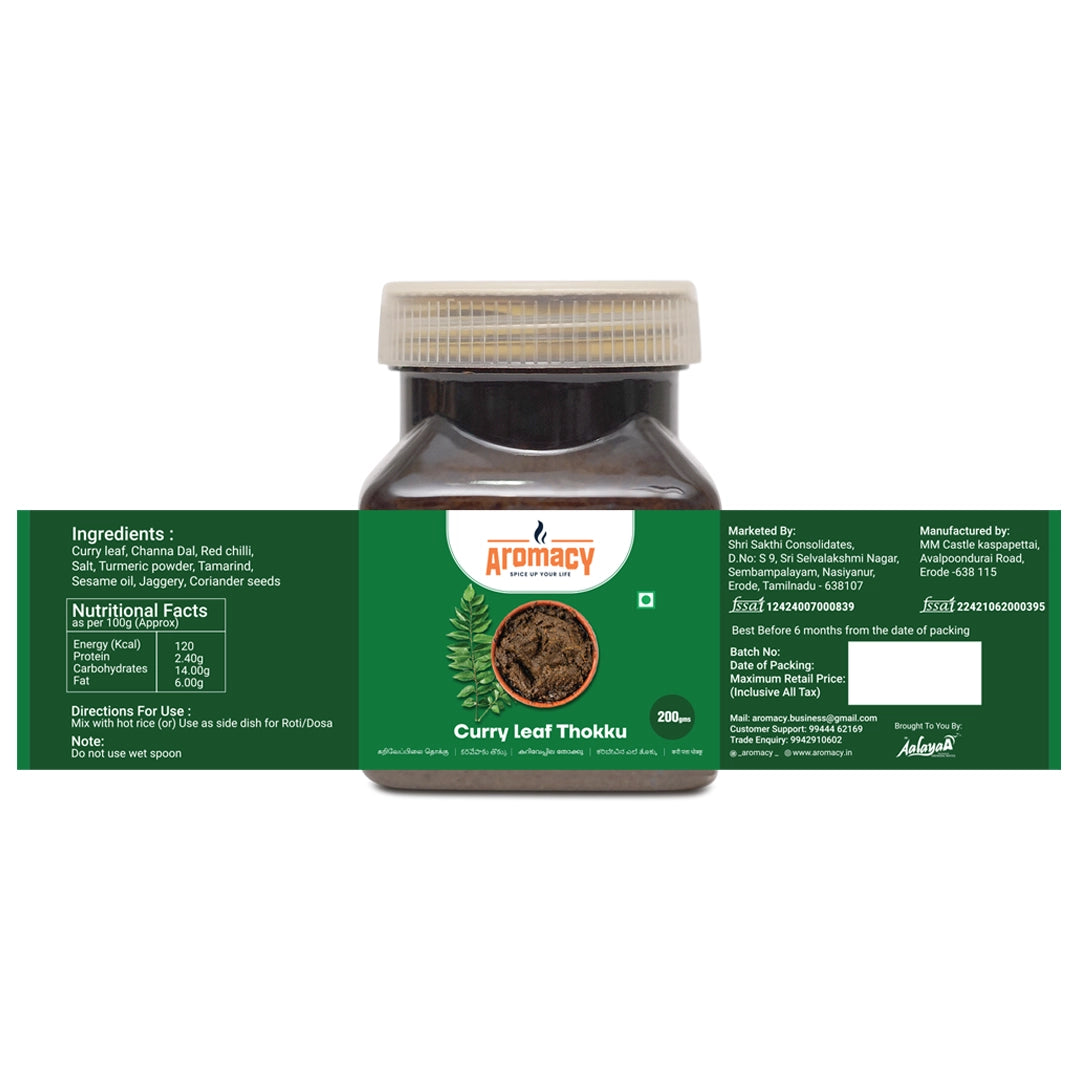 Curry Leaf Thokku (200g) – Traditional & Nutrient-Rich | Aromacy
