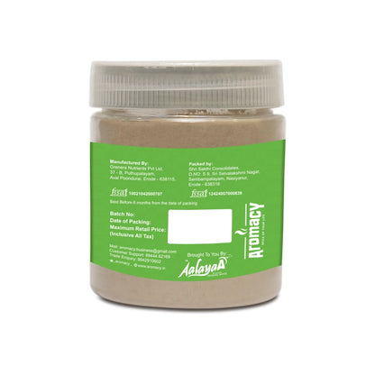 Amla Powder 75g | Natural Vitamin C & Superfood | Aromacy