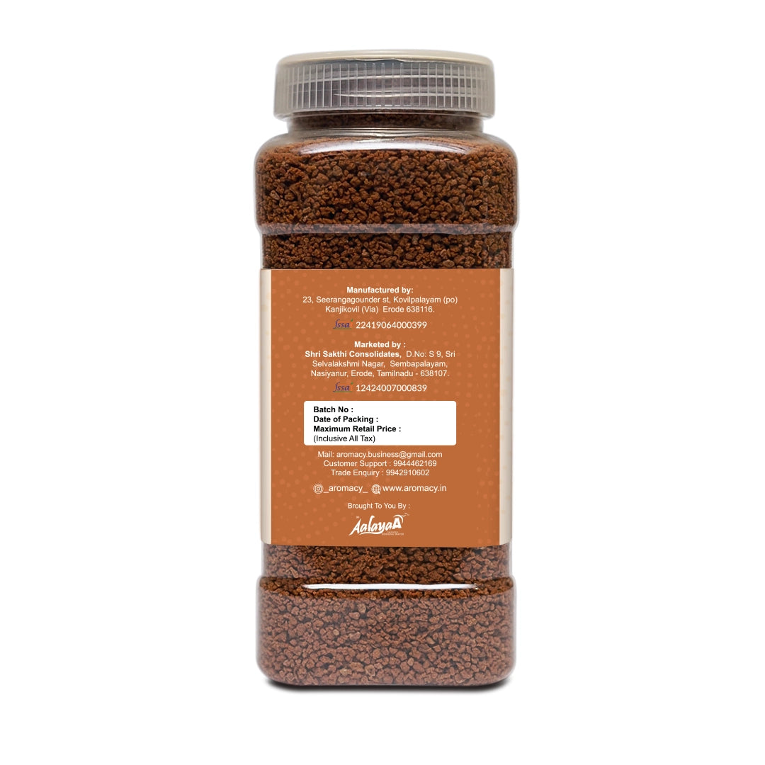 ABC MALT 300G - Apple, Beetroot & Carrot Health Drink
