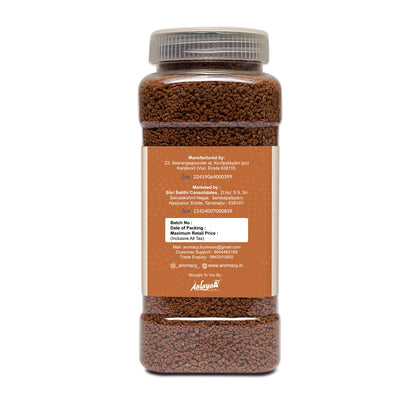 ABC MALT 300G - Apple, Beetroot & Carrot Health Drink