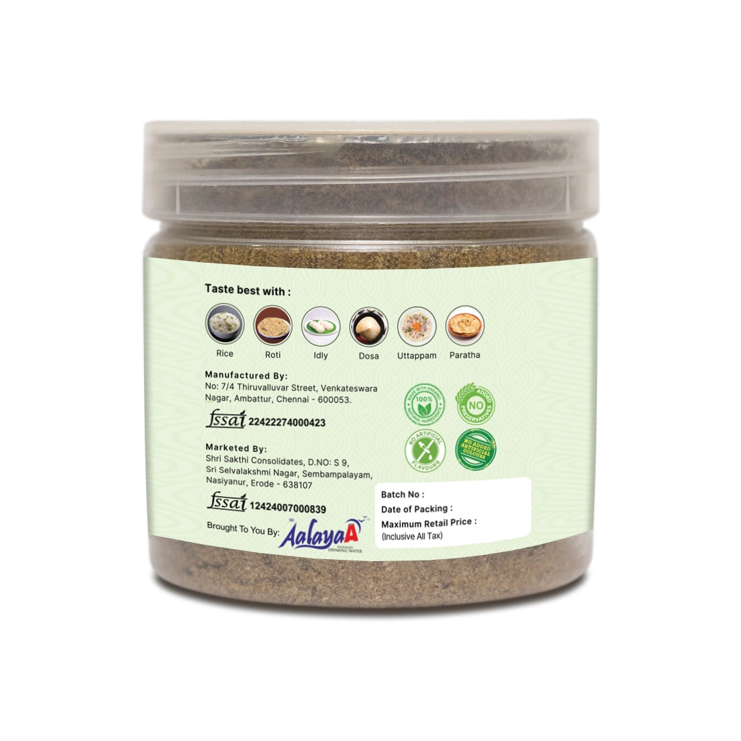 Betel Leaf Instant Chutney Mix (200g) – Unique & Flavorful | Aromacy