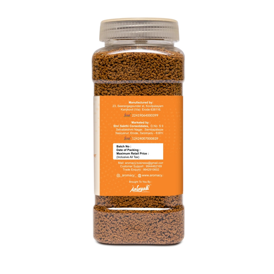 Carrot Malt 300g