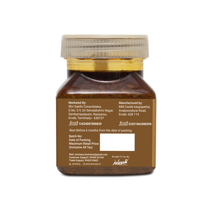 Garlic Thokku (200g) – Authentic South Indian Pickle | Aromacy