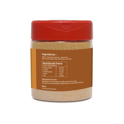 Aromacy Idly Podi 120g