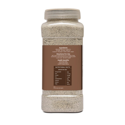 Ulundhu Kanji Mix 300g | Traditional Health Mix | Aromacy