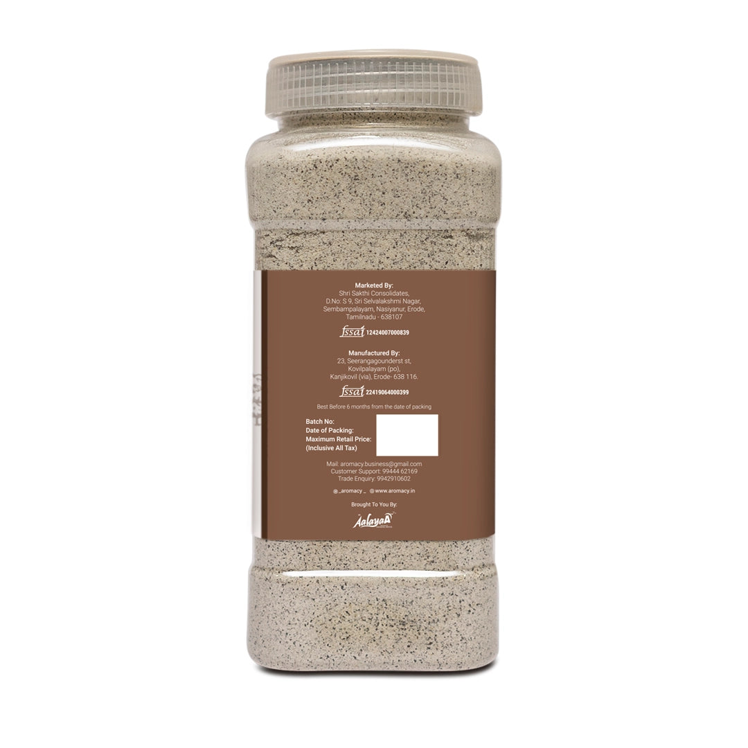 Ulundhu Kanji Mix 300g | Traditional Health Mix | Aromacy
