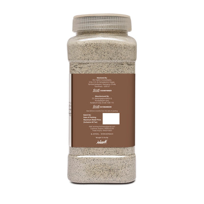 Ulundhu Kanji Mix 300g | Traditional Health Mix | Aromacy
