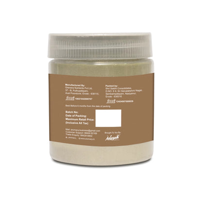 Wheatgrass Powder 75g | Natural Detox & Energy Superfood | Aromacy