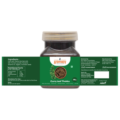 Curry Leaf Thokku (200g) – Traditional & Nutrient-Rich | Aromacy