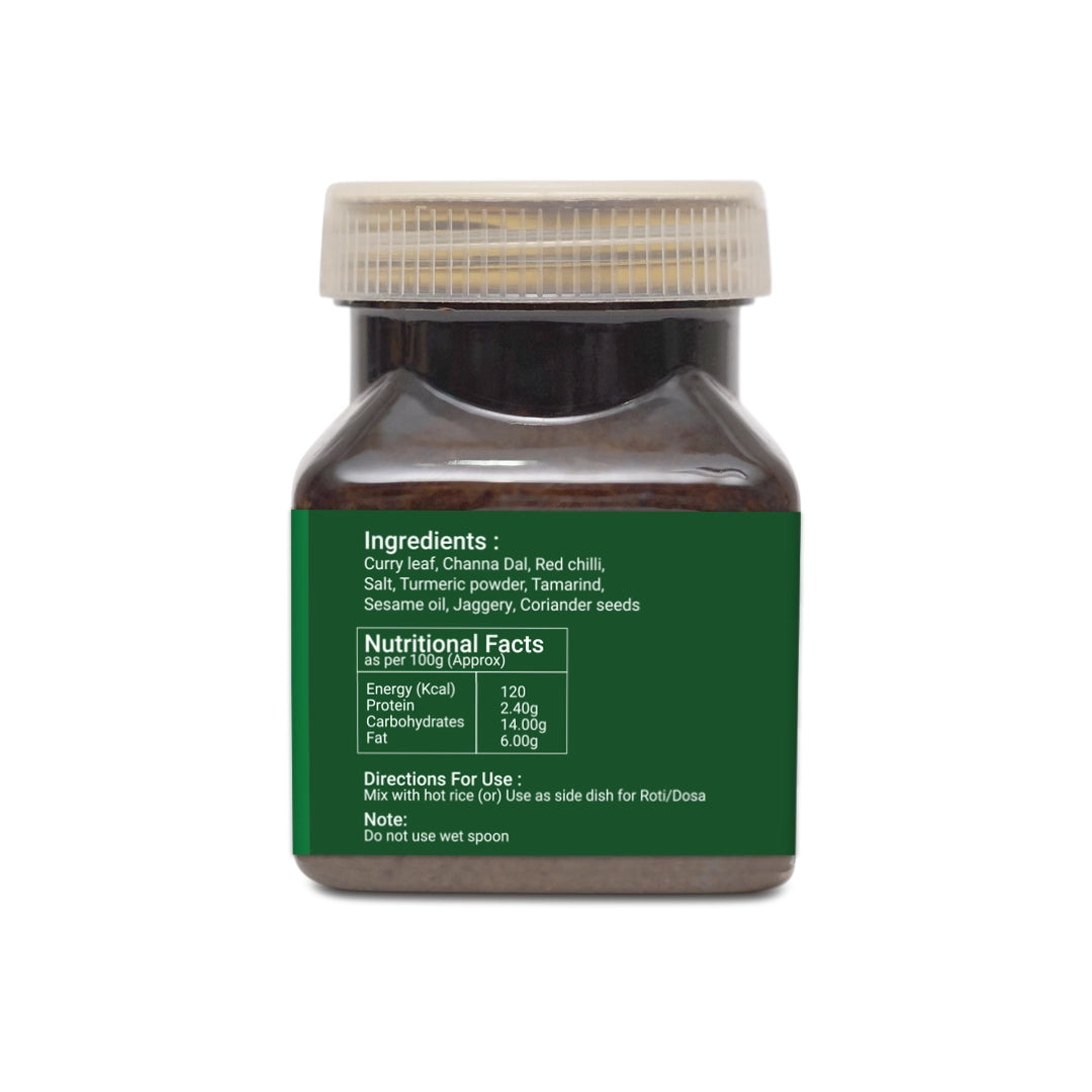 Curry Leaf Thokku (200g) – Traditional & Nutrient-Rich | Aromacy