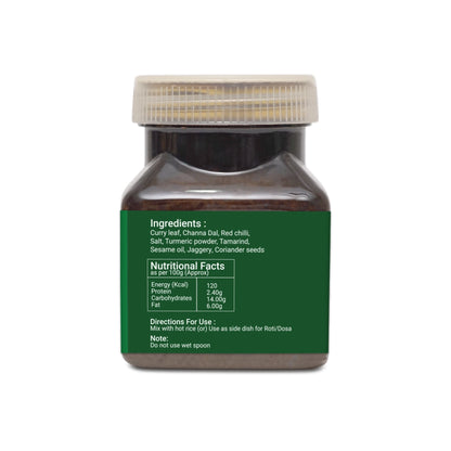 Curry Leaf Thokku (200g) – Traditional & Nutrient-Rich | Aromacy
