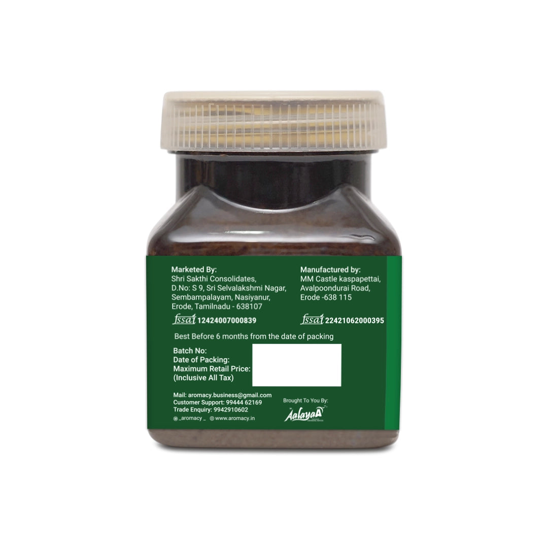 Curry Leaf Thokku (200g) – Traditional & Nutrient-Rich | Aromacy