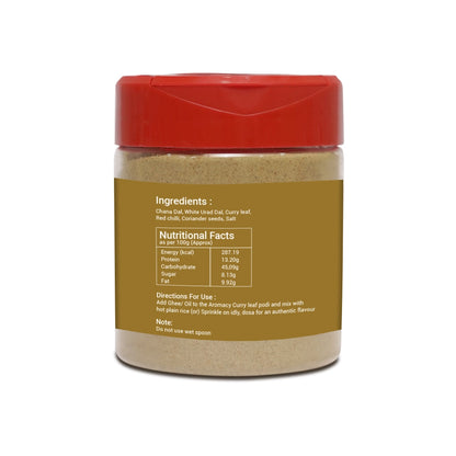 Curry Leaf Podi (120g) – Nutrient-Rich South Indian Chutney Powder | Aromacy