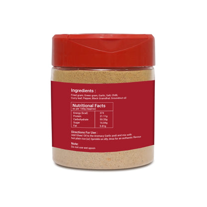 Garlic Podi (120g) – Spicy South Indian Gunpowder | Aromacy