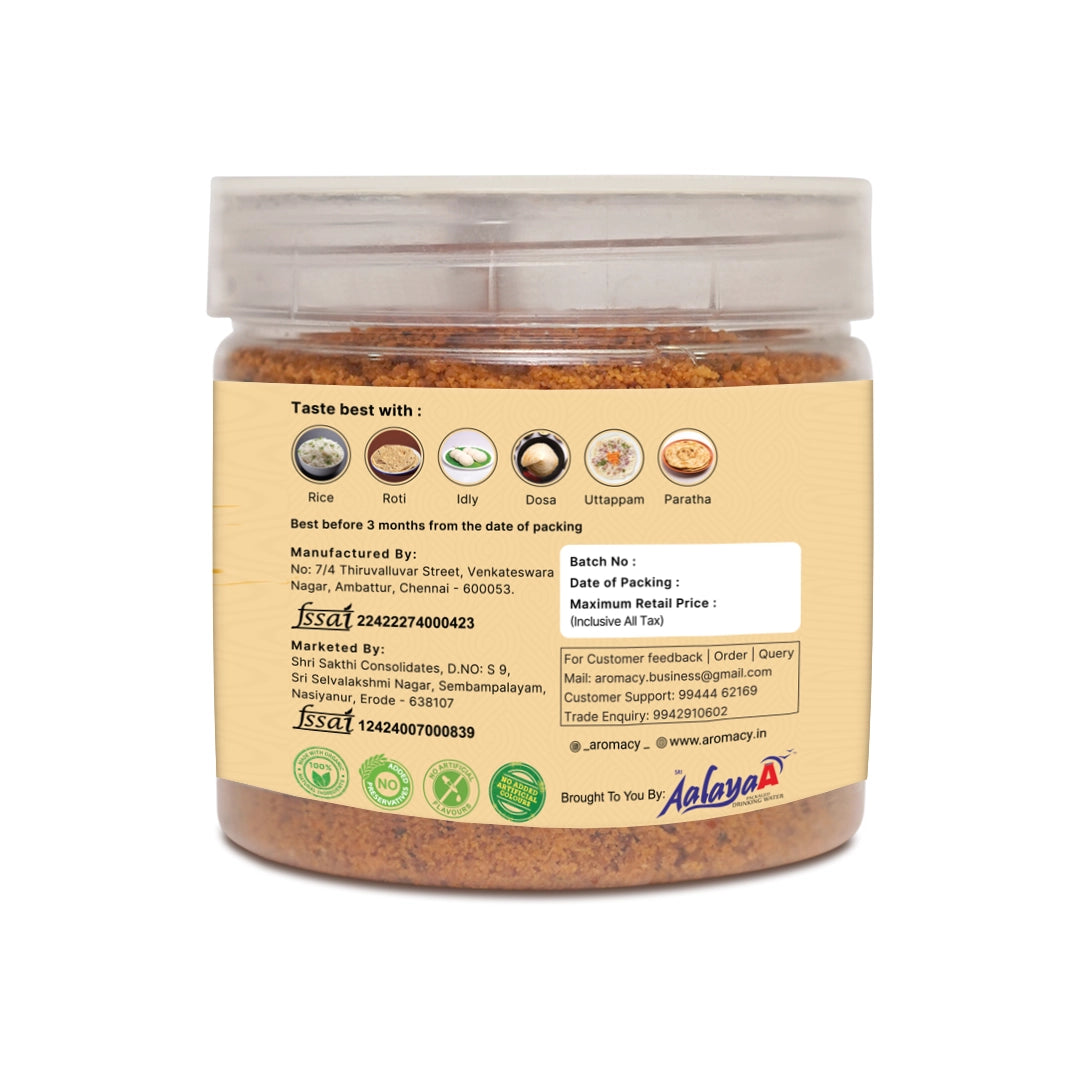 Ginger Instant Chutney Mix (200g)