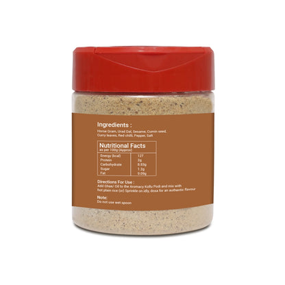 Kollu Podi 120g – Authentic Horse Gram Spice Powder | Aromacy