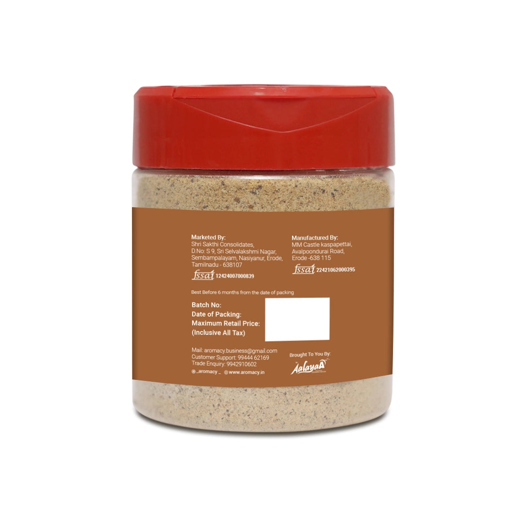 Kollu Podi 120g – Authentic Horse Gram Spice Powder | Aromacy