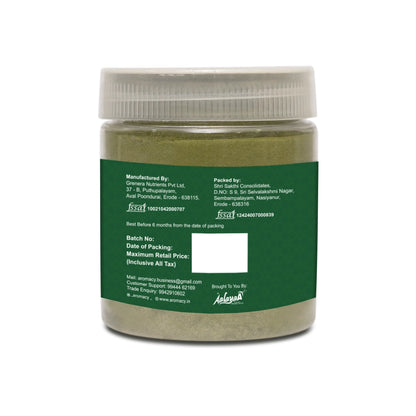 Neem Powder 75g | Natural Detox & Skin Care | Aromacy