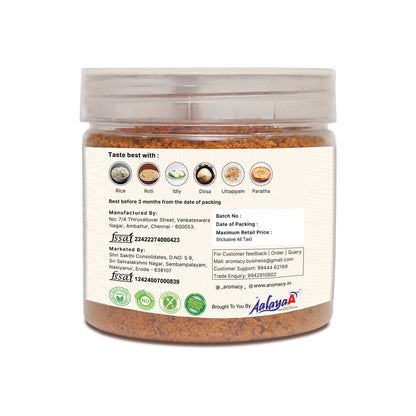 Peanut Instant Chutney Mix (200g) – Tasty & Ready in Minutes | Aromacy