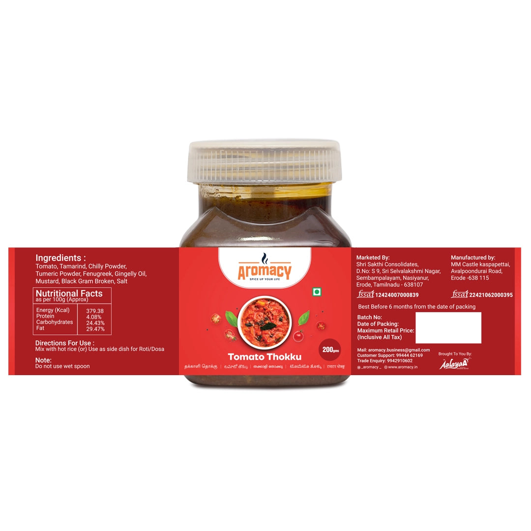 Tomato Thokku (200g) – Authentic South Indian Pickle | Aromacy