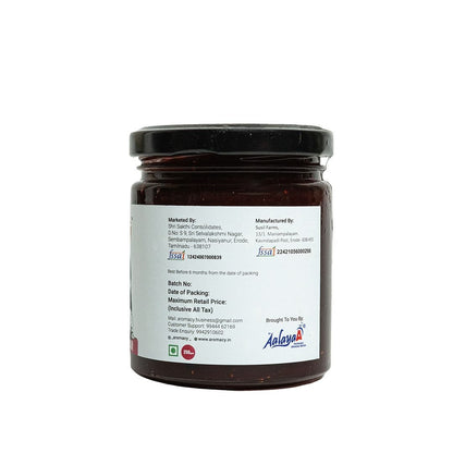 Fruit Jam (Pineapple & Apple) - 250g